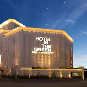 In The (adults Only) Liebeshotel