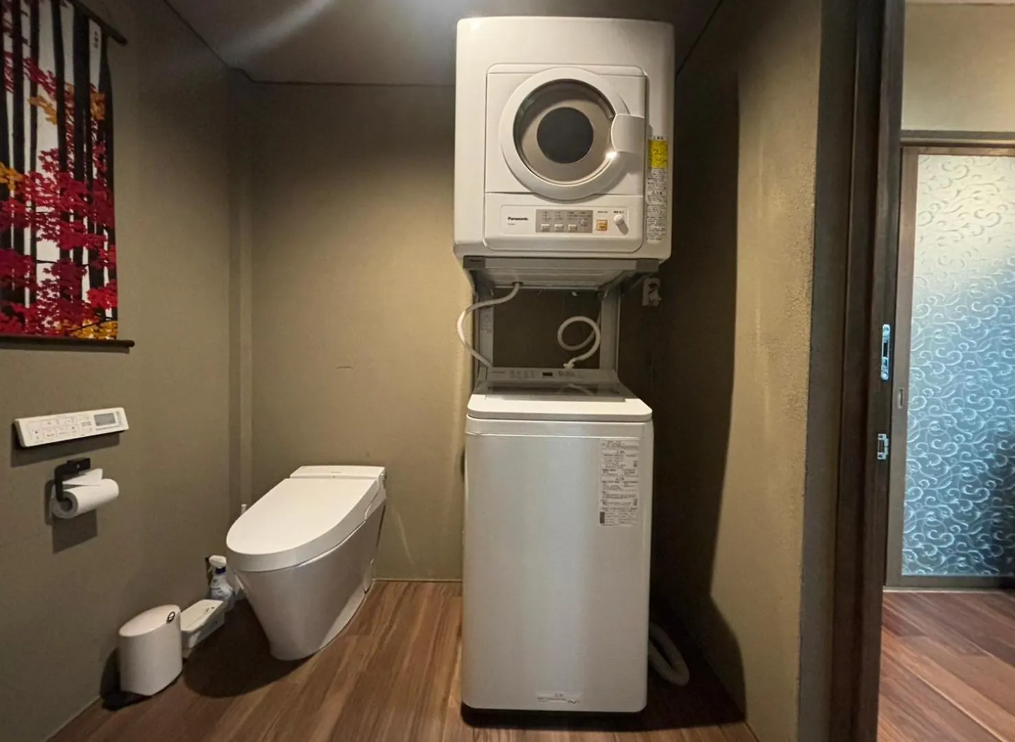 Casa vacanze Kyo-Machiya Flower Inn Hanayo Kyōto Giappone