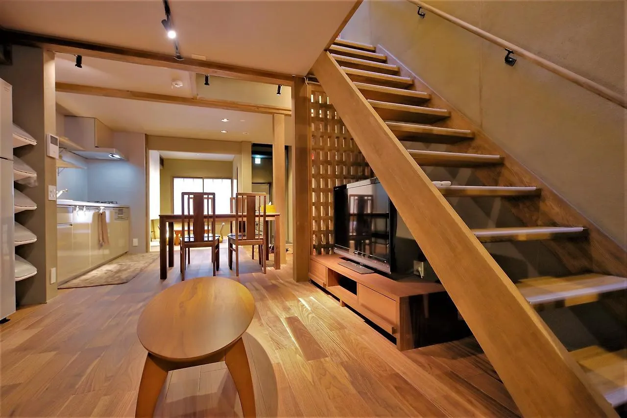 Casa vacanze Kyo-Machiya Flower Inn Hanayo Kyōto Giappone