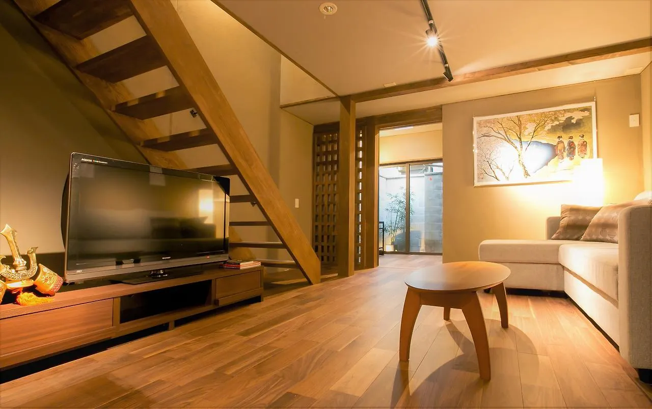 Kyo-Machiya Flower Inn Hanayo Kyōto Casa vacanze