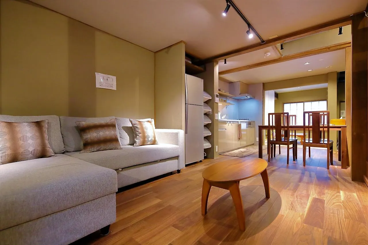 Kyo-Machiya Flower Inn Hanayo Kyōto Casa vacanze