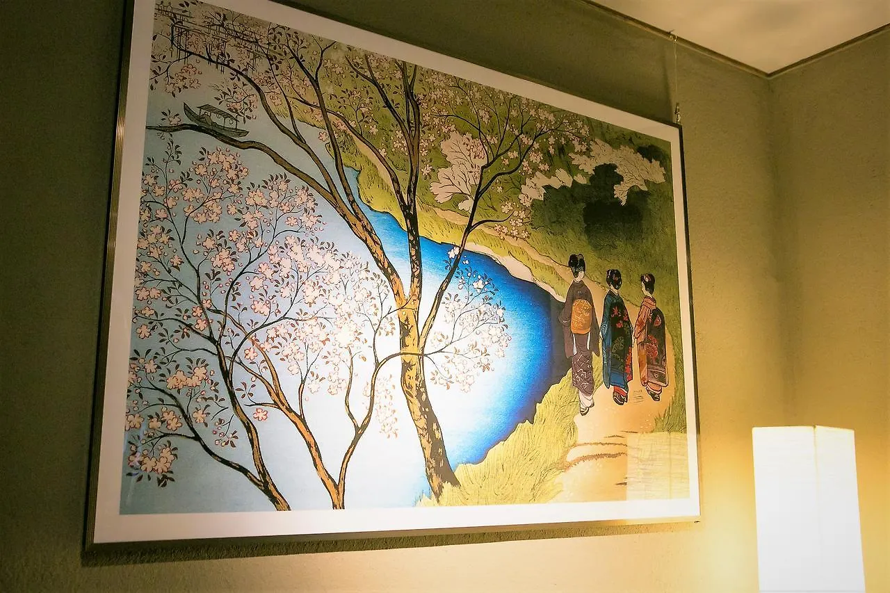 Kyo-Machiya Flower Inn Hanayo Kyōto