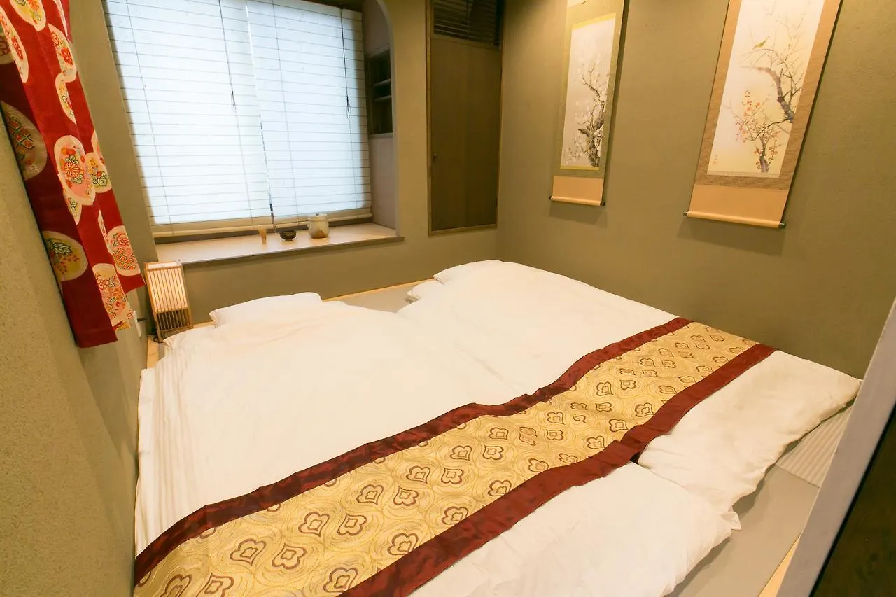 Kyo-Machiya Flower Inn Hanayo Kyōto 0*,  Giappone