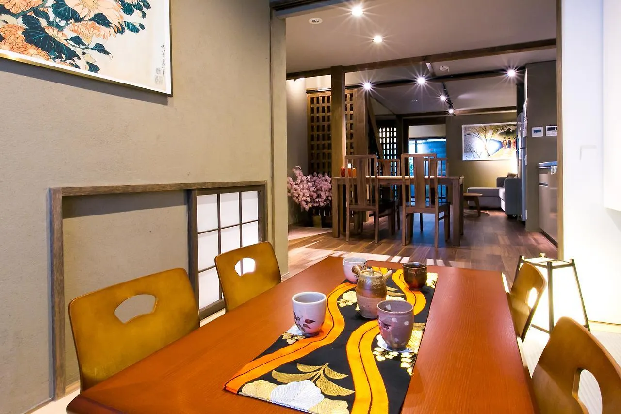 Holiday home Kyo-Machiya Flower Inn Hanayo Kyoto Japan